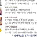 구로청소년문화의집 이미지