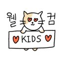단비스튜디오