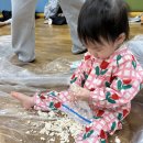 이마트 파주운정점(3) 이미지