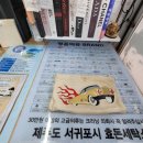 남영세탁 이미지