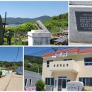 산전경로당 이미지