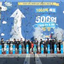 농업회사법인 세종로컬푸드 주식회사 티스토리