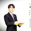 효신 행정사사무소 네이버블로그