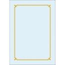 우진문구 이미지