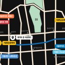 청계천 1호 화장실 이미지