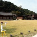 우리삶문화옥당박물관 이미지