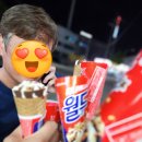 행운성인PC방 이미지