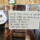 정가네왕족발 이미지