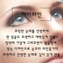 미와모의원