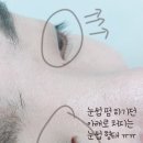 하이힐래쉬