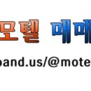 88여인숙 이미지