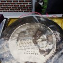 (주)지아이건설 이미지