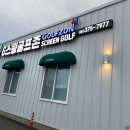 화순골프존 이미지