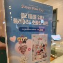 크리스피크림도넛 구로디지털역점