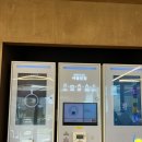 머슬프리덤 이미지