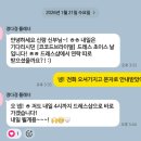 김정숙 | We.12 본식 드레스 피팅&amp;셀렉 후기 - 코코드브라이덜(추가금 공유&amp;김정숙 부원장님)