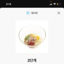 블루프렌즈 이미지