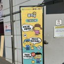 용죽3로 | 용죽아이랑가볼만한곳 레고 키즈카페, 블럭팡 평택용죽점 생생 후기 💛