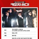 현대모비스 이미지