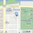 금강왕생삼겹 이미지