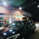 신현세차장 이미지