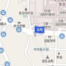 속튼튼원내과의원 이미지