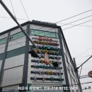 티에스 메디칼 이미지