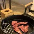 우아한고깃간