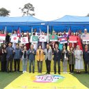 도원체육공원 이미지