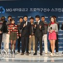 MG 스크린 골프 이미지