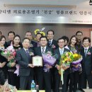 (주)조양기업