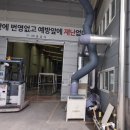 1공단로6길-6 이미지