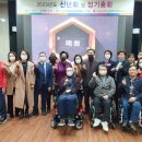 울림터과천시장애인자립생활센터 이미지