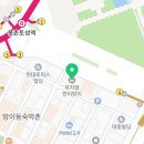 기계식주차장(한성백제역 2번) 이미지