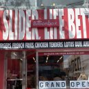 빌리언박스 대구계명대점 이미지