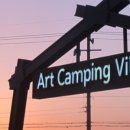 한천길-1 이미지