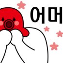 짬뽕장이