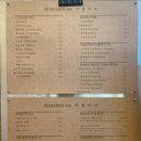 미카페 - 고양시 덕양구 충장로 118-54 | 미카페