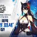 어라이즈 이미지