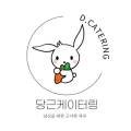 8786푸드 이미지