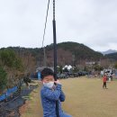 고성 잔디 캠핑장 이미지