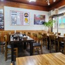 주문진황소국밥 이미지