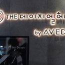 지엘헤어 이미지