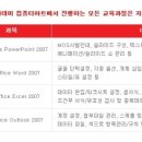 동서화학공업(주) 이미지