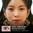 렌즈모아 이미지