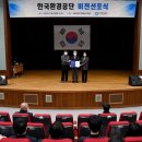 비전환경 이미지