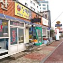 영심이식당 이미지