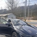 양정카정비세차장 | [부산 세차] 연산동 스팀세차 맛집 엣지카디테일링 내돈내산방문후기