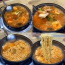 매직홈마트 | 김치찌개가 먹고싶을때마다 생각나는 곳 익산팔봉한식맛집 고기애