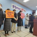 전주완산서초등학교 이미지